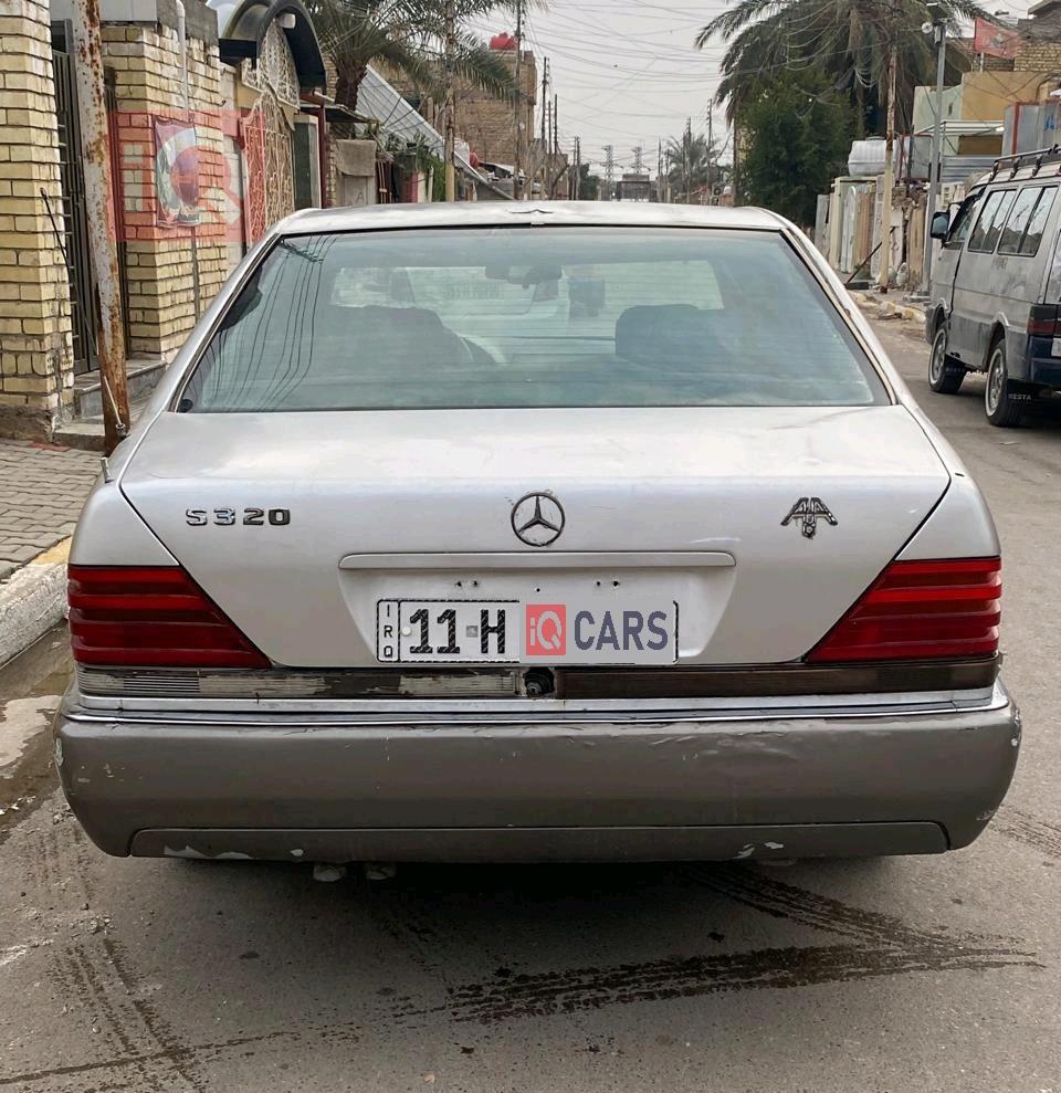 مرسيدس بنز S-Class